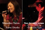 Mamiko Taira&Toru Dodo Live!