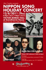 NIPPON SONG HOLIDAY CONCERT