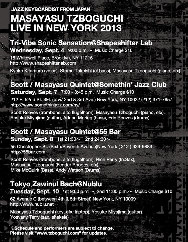 Masayasu Tzboguchi Live Schedule 2013