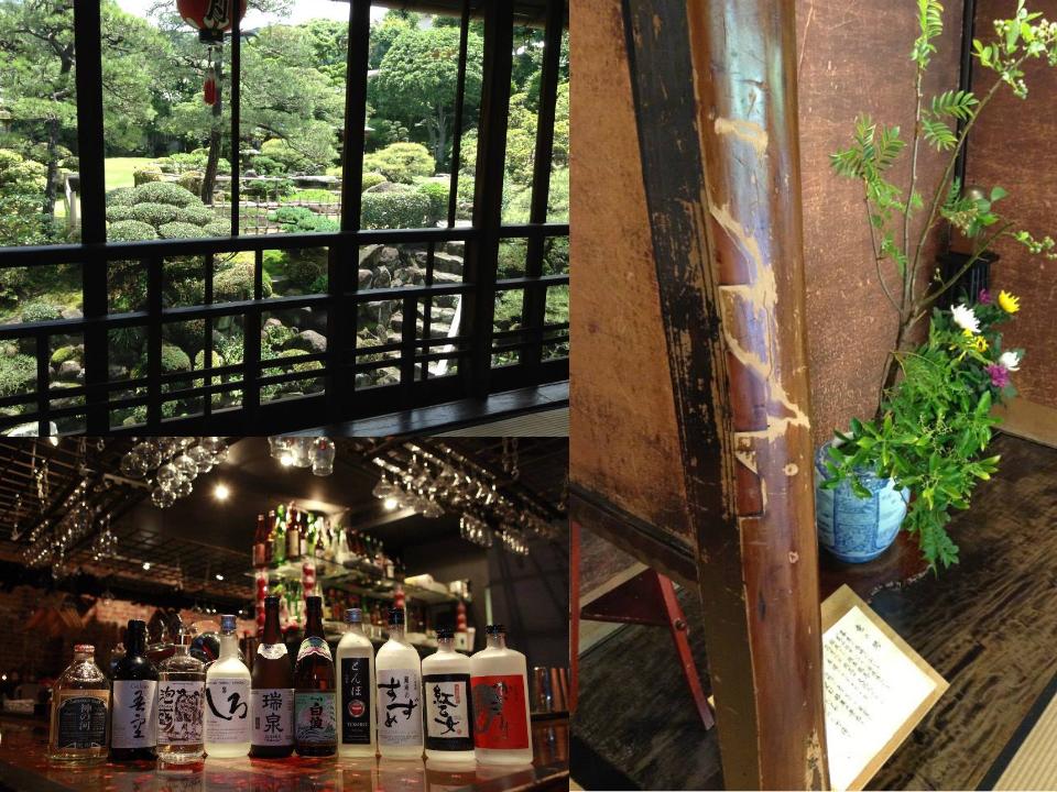 Learn Japanese with the Five Senses volume 1