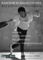 Kazunori Kumagai Tap Live NYC