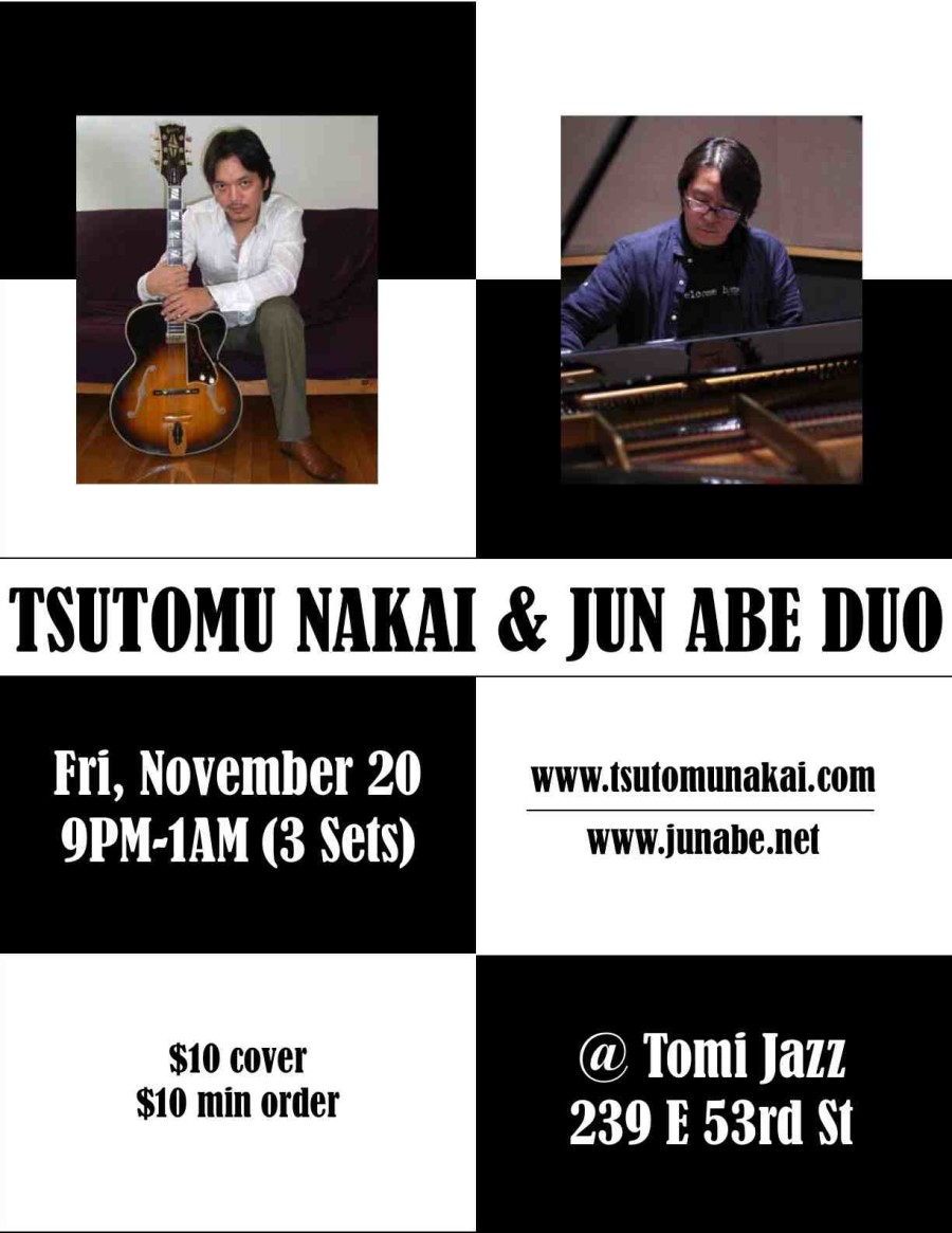 Tsutomu Nakai & Jun Abe Duo
