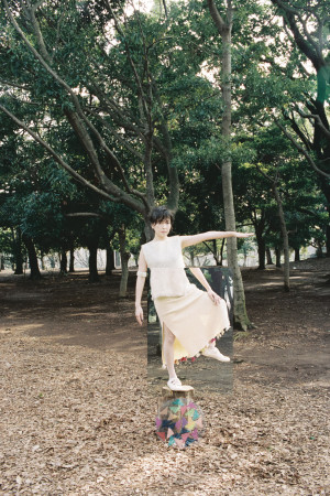 Shione Yukawa