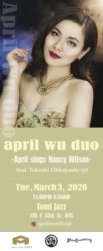April Wu club flyer