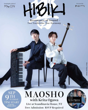 poster maosho 2025 sep