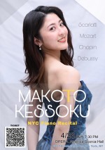 51E42BC9-EF40-47C5-BB75-465A4AFC8F7F