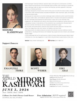 260416_Midori_Kashiwagi_Flyer_Back