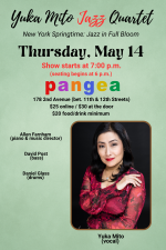 Pangea Flyer May 2026 updated